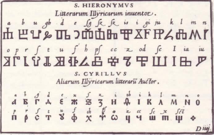 Gjuha Ilire ishte nj gjuh e veant indoevropiane, q kishte lidhje afrie ku m t largt e ku m t afrt me gjuh t tjera t gadishullit dhe jasht tij.