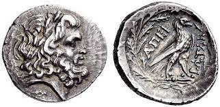 Monedh e shtetit t Epirit.