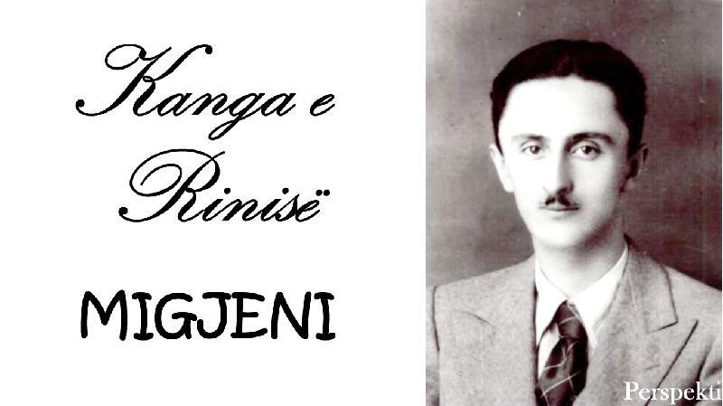 Poezia 