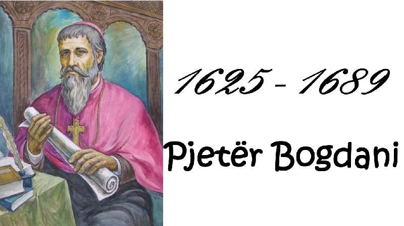 Pjetr Bogdani (1625 - 1689)