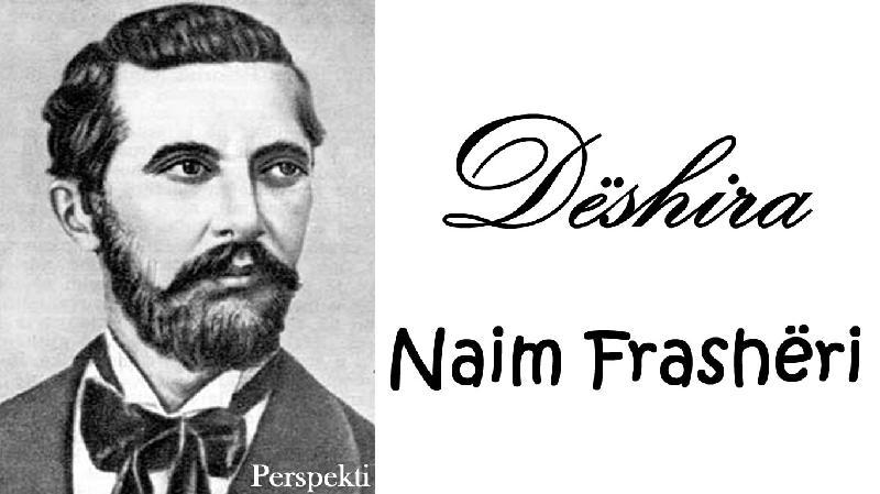 Vepra Dshira nga Naim Frashri.