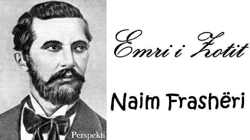 Vepra Emri i Zotit nga Naim Frashri.