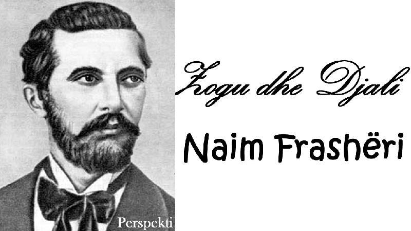 Vepra Zogu dhe Djali nga Naim Frashri.