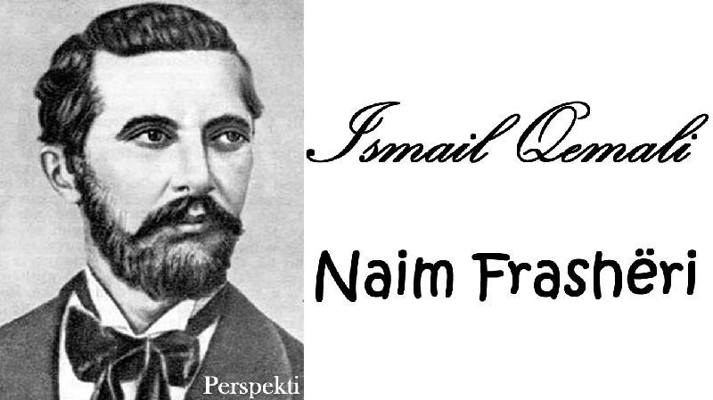 Vepra Ismail Qemali nga Naim Frashri.