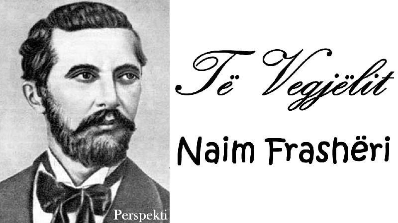 Vepra T Vegjlit nga Naim Frashri.