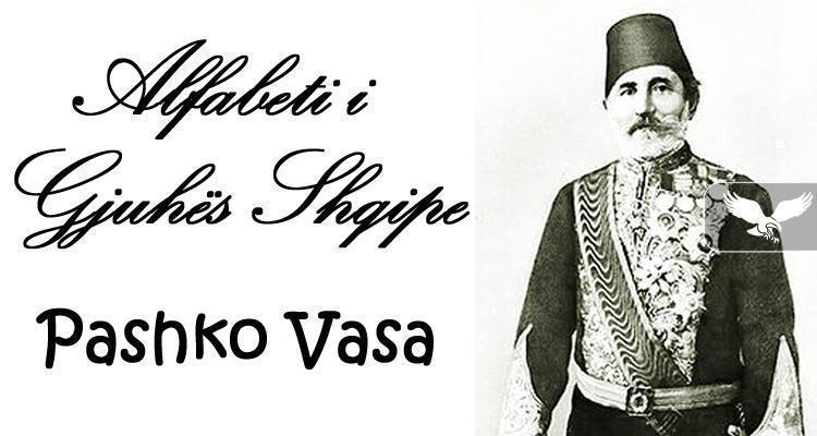 Pashko Vasa - Alfabeti i Gjuhs Shqipe