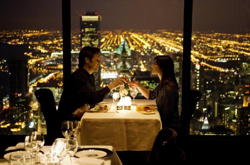The Signature Room at the 95th n icago
