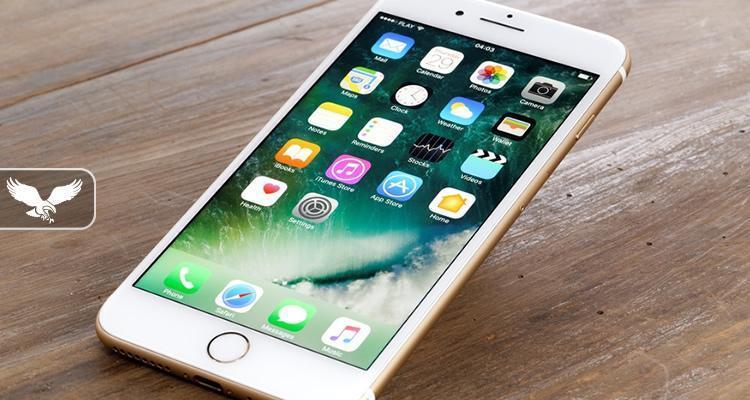 Cilat janë hilet e fshehta që duhet të dini për iPhone?